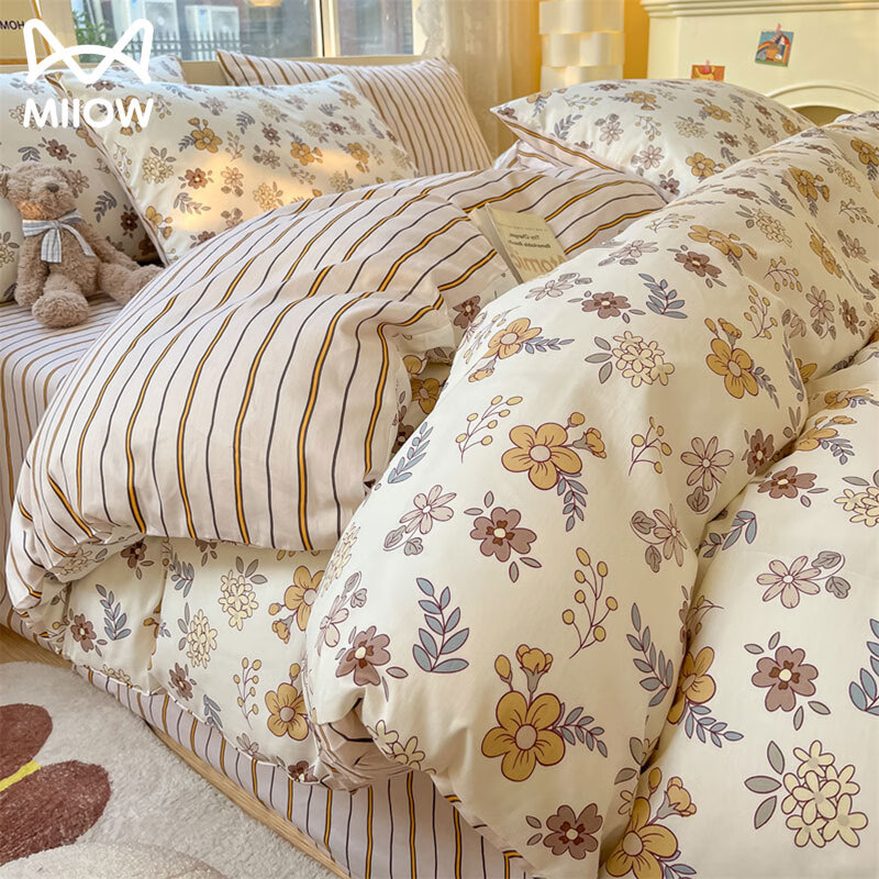 可以看京东四件套历史价格|四件套价格走势图