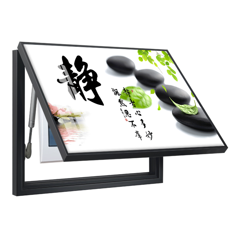 柳鶯花燕免打孔電表箱裝飾畫現(xiàn)代簡約客廳餐廳掛畫電閘箱配電箱遮擋壁畫 禪意靜心 50X40遮擋40X30表箱 上掀款