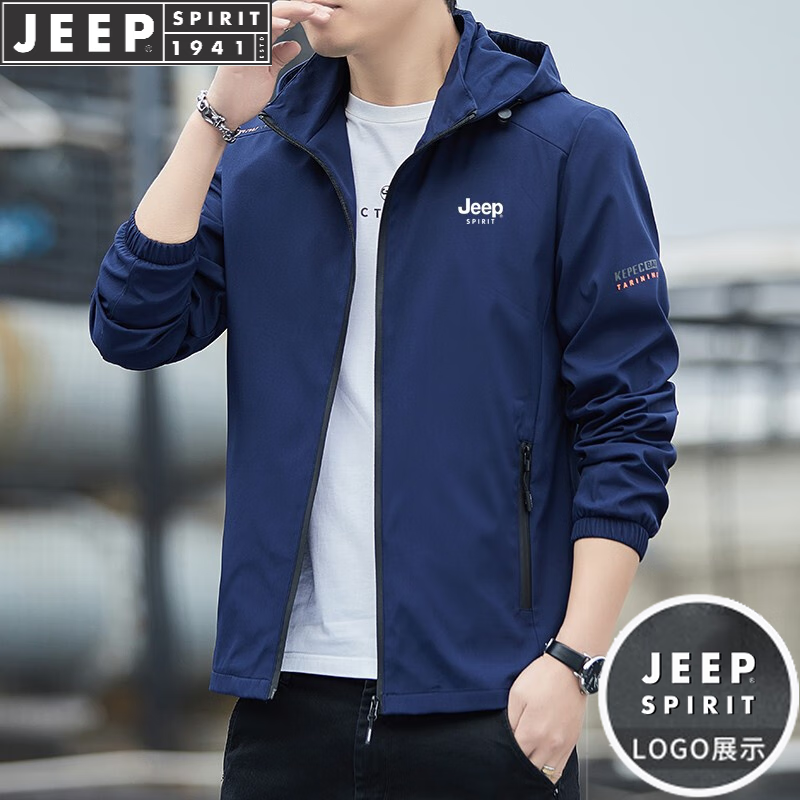 ڲJEEP SPIRITռпгʿ＾¿ɫñѿ˷װ 2355ʯ M90-105 87Ԫ