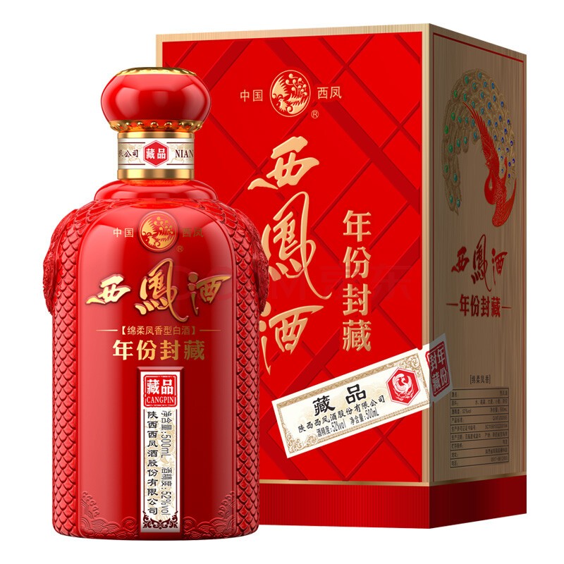 京东查看查询白酒历史价格走势|白酒价格走势