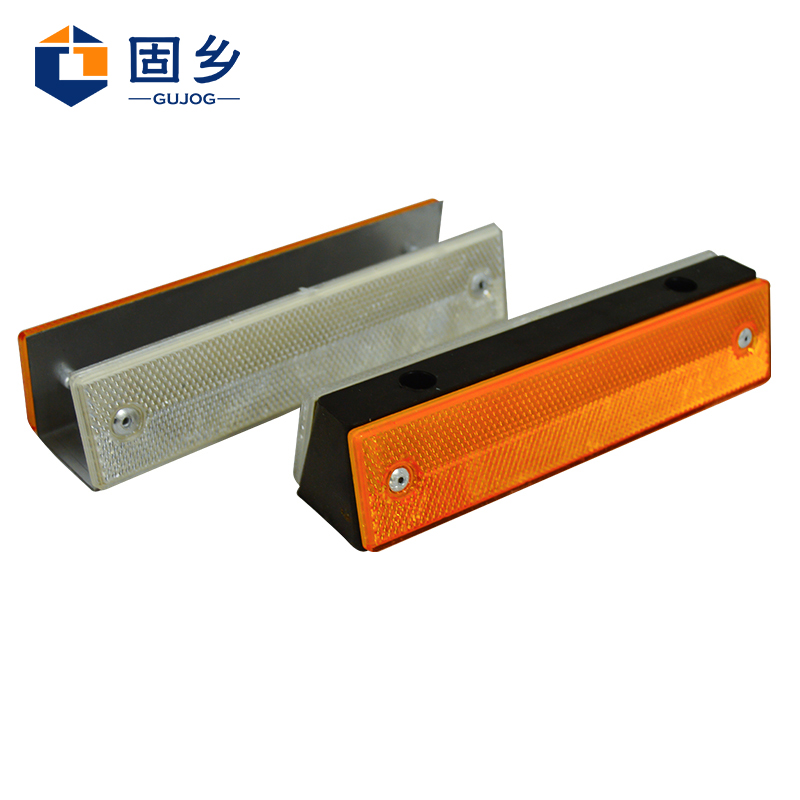 固乡长方形轮廓标【两只装】 高速公路反光标志灯 护栏反光标识 双面