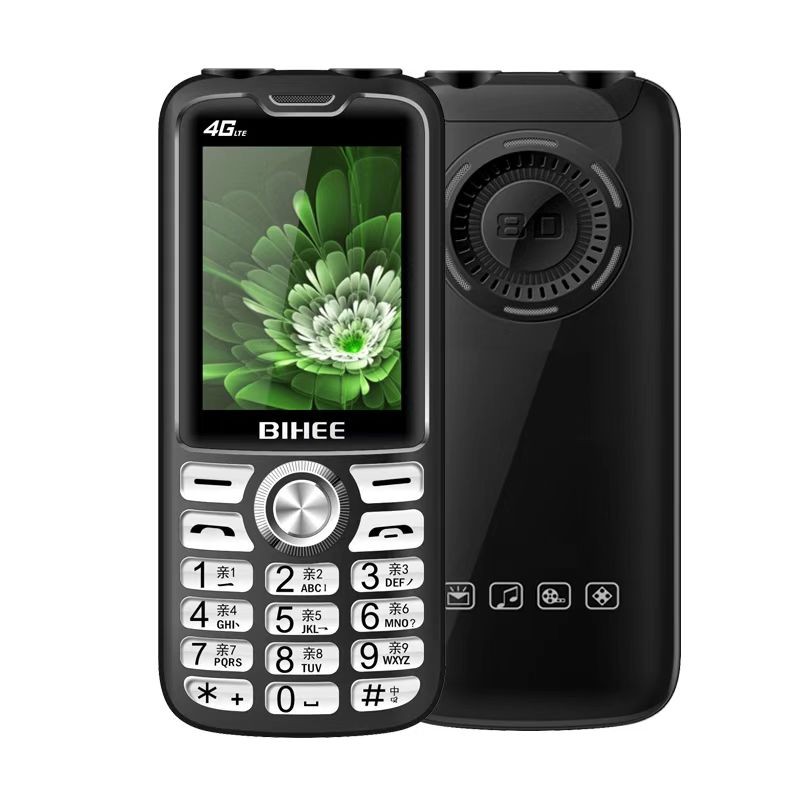 bihee a16 百合全网通4g 智能老人机 移动联通电信4g老年手机 直板