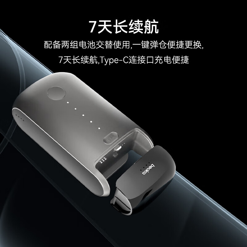 倍益康HACM-A1 空气波压力治疗仪 腿部按摩器下肢理疗仪 深层肌肉放松按摩 促进血液循环男女朋友礼物 黑色