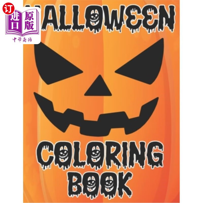 【中商海外直订】halloween coloring book for kids: age 4 and up