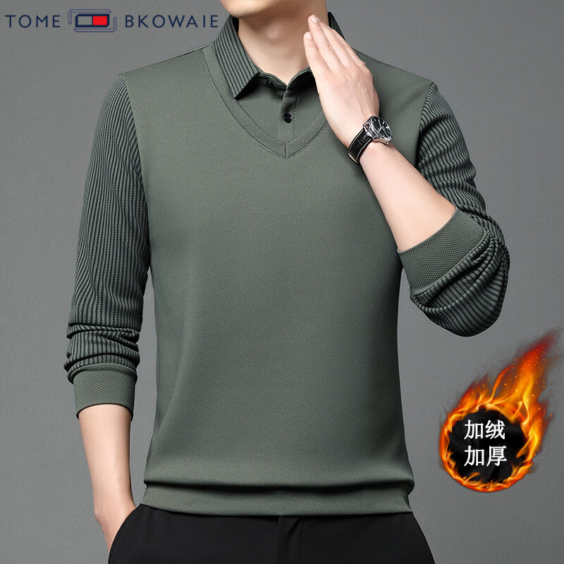 汤米芙兰可加绒加厚假两件毛衣男2025年秋冬季新款保暖休闲修身套头男士上衣 豆绿 加绒 XL /175(建议135-150斤)