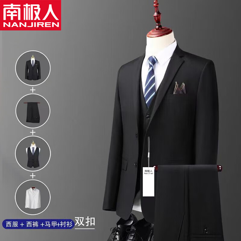 ���ڲ������ϼ���������װ��ʿ����������װְҵ��װС�����а������ɽ��������� ���ۺ�����+����+����+����+��� 3XL��141-155�