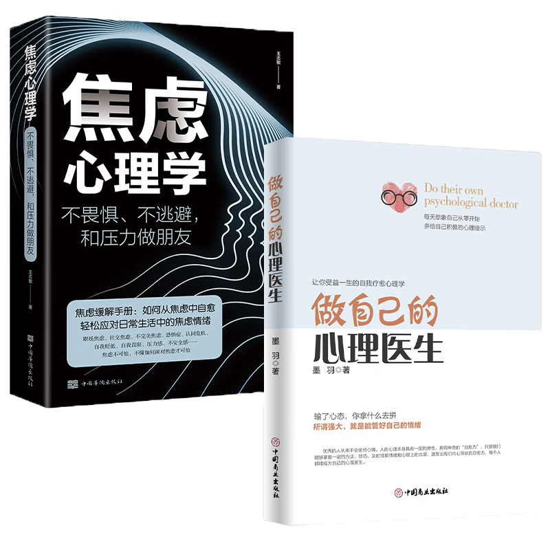 什么软件可以看京东自我调节价格趋势|自我调节价格走势图