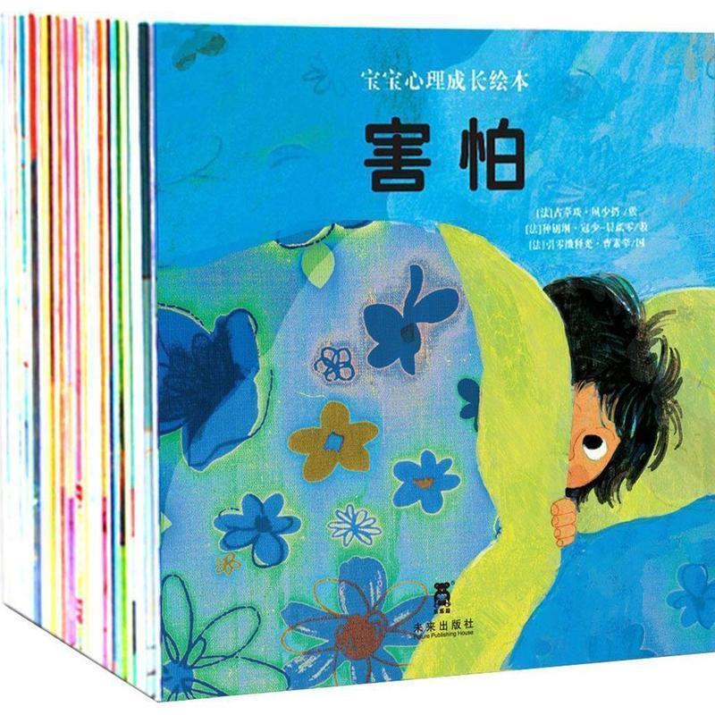 中国历代艺术:雕塑编B1