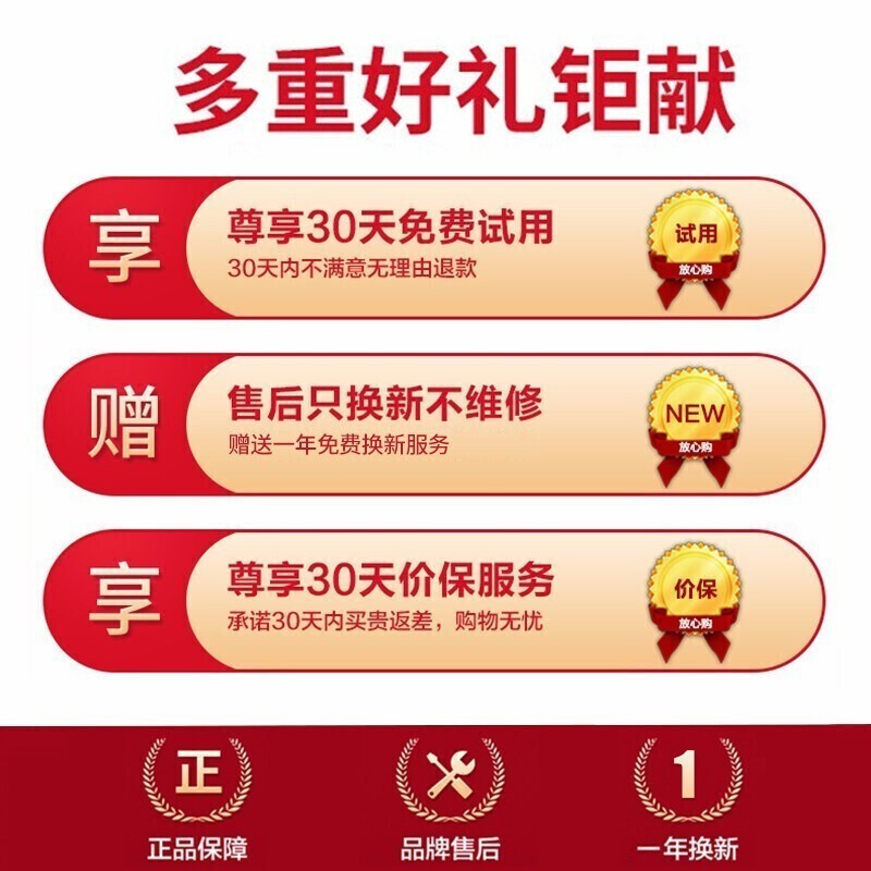 志高（CHIGO） 泡脚桶可折叠全自动按摩智能足浴盆恒温电动加热洗脚盆足疗按摩器送父母礼品 【豪华高配版】折叠+全自动按摩+防水触控+漏保开关