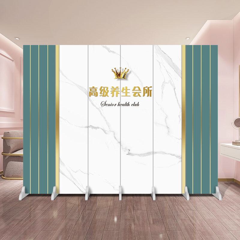 美容院屏风养生馆会所定制隔断墙遮挡折叠移动简 可修改文字图案设计