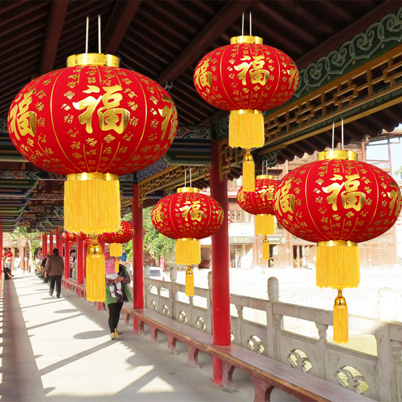 春节大红灯笼吊灯新年户外阳台大门大号中国风挂饰灯笼宫灯装饰品 60