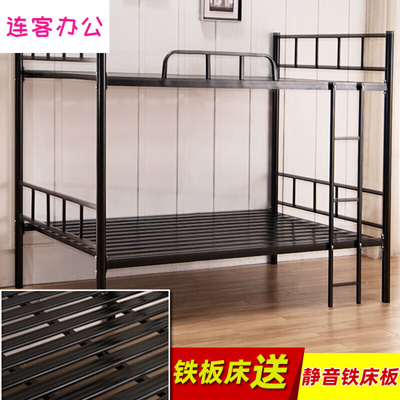 百丰达上下铺铁床双层床宿舍上下床工厂高低床双层床铁架工地架子床