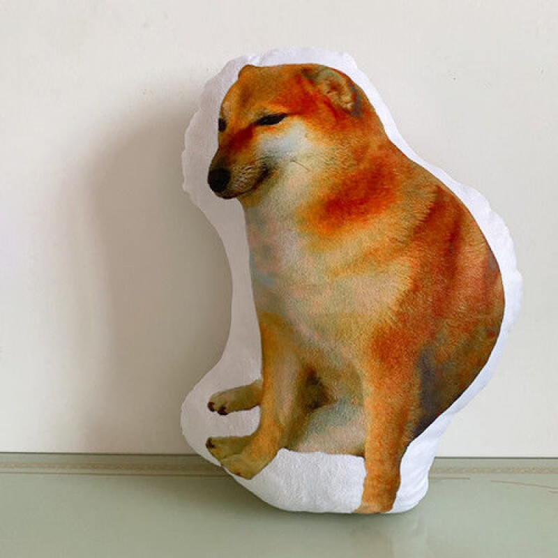 予轩灵滑稽抱枕柴犬 废柴迷惑狗靠垫沙雕表情包面包狗谢谢你抱 cheems