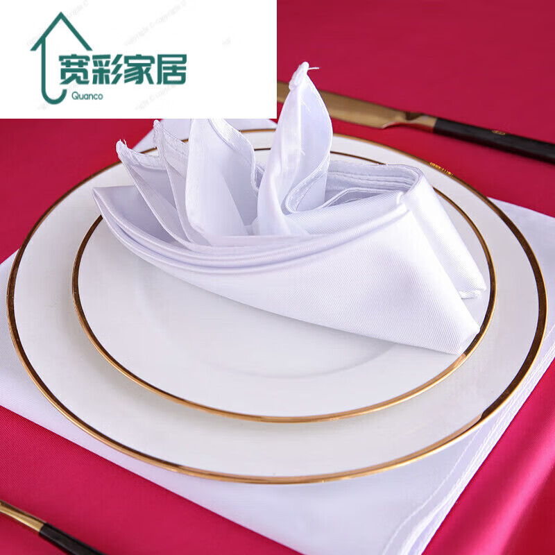 日本进口品质酒店口布宴会折花餐巾布西餐厅围脖子小方巾饭店口杯 纯