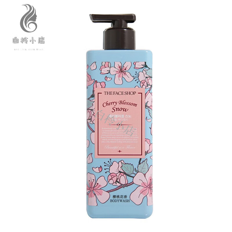 菲诗小铺（The Face Shop）和风樱雪樱花香体沐浴露沐浴乳沐浴液500ml持久留香 和风樱雪500ml