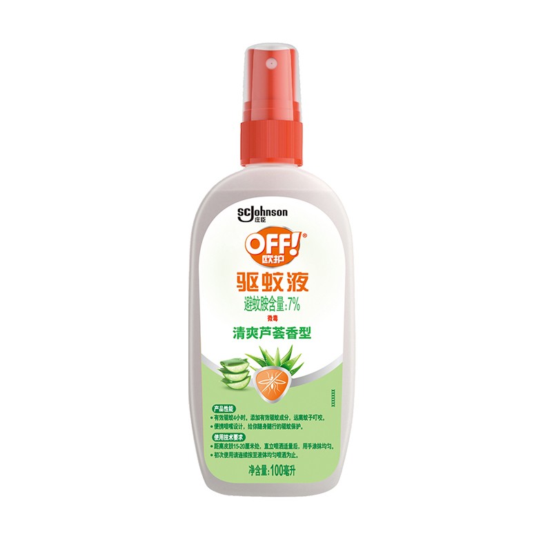 雷达欧护驱蚊液 蚊不叮 驱蚊水 防蚊液 避蚊胺 驱虫 防蚊虫叮咬止痒