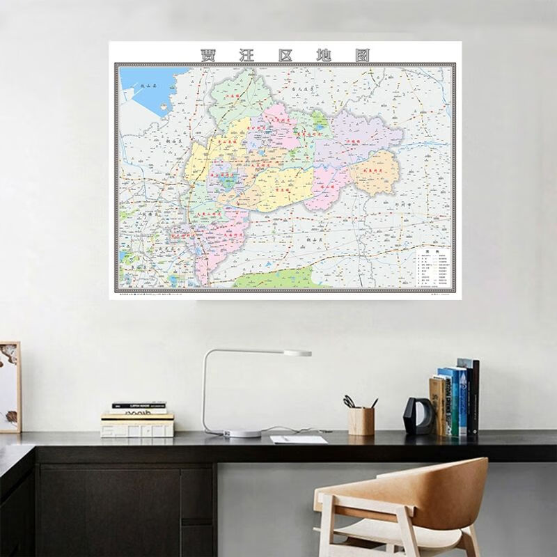 贾汪区地图2024徐州市定制地图交通行政新版电子挂图贴图 贴图送双面