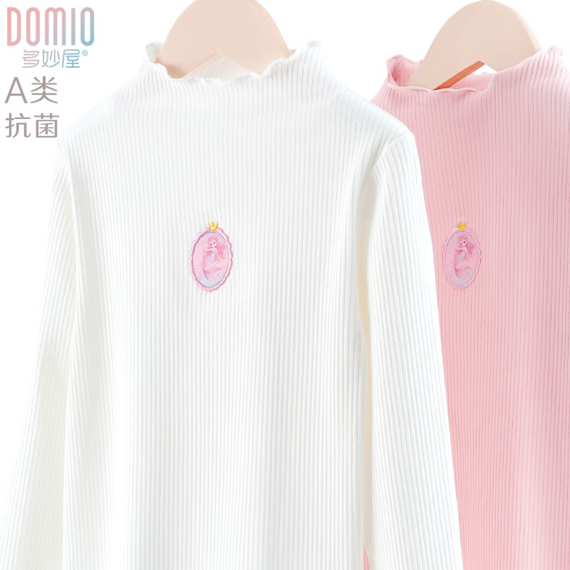 PLUS��Ա��Duo Miao Wu ������ ���Ůͯ��������