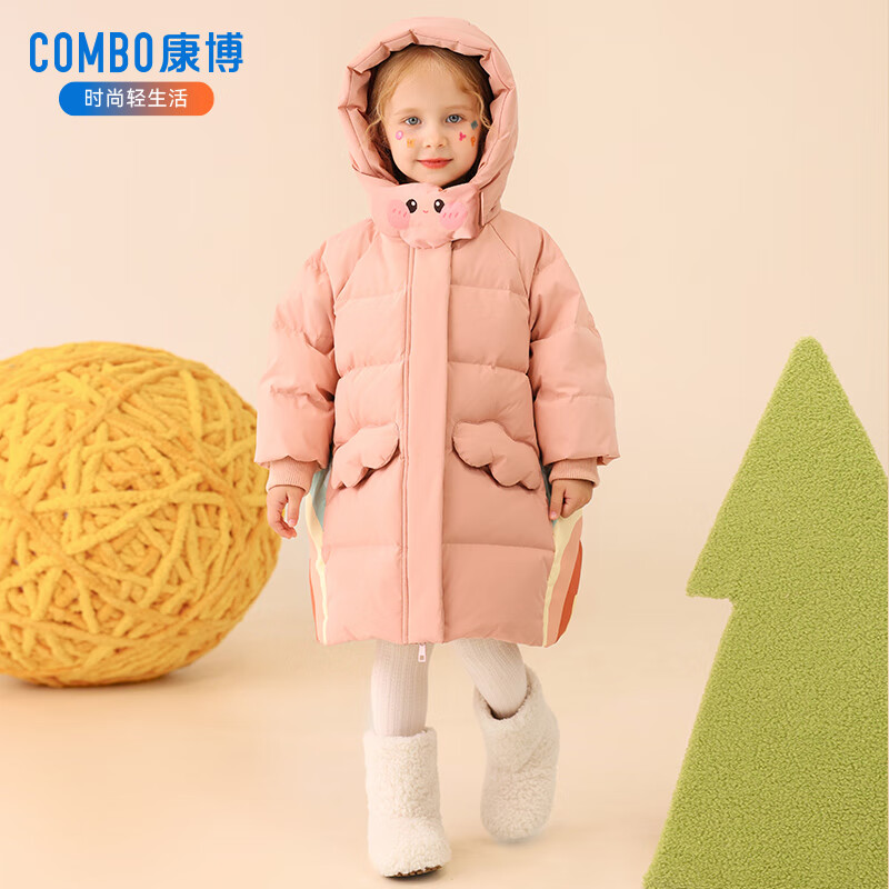 康博儿童女童羽绒服冬季新款加厚保暖女宝宝中小童洋气中长款童装外套 粉色 110