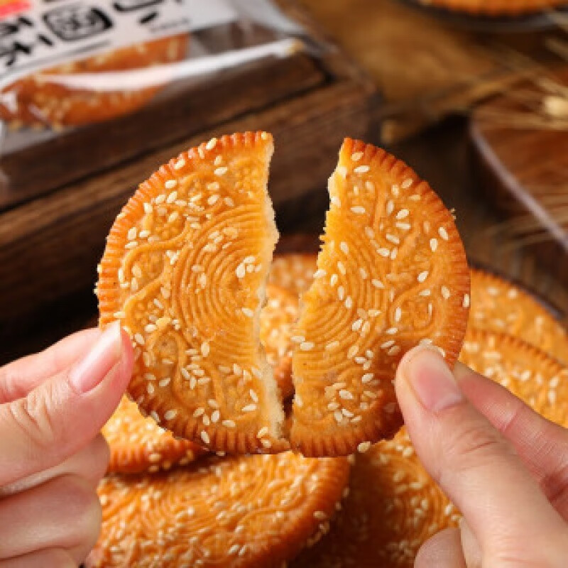 玛格莉特黑芝麻味老式饼干整箱5斤小包装香酥花生多种口味早餐休闲