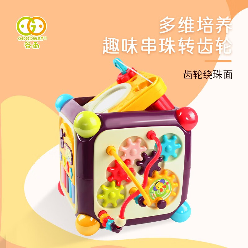 商品图片 6