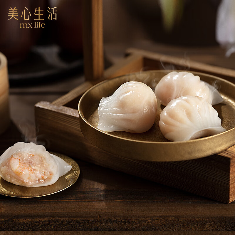美心生活手作虾饺 港式早餐面点手工制作营养点心速冻面点 【3件减13元，4件减21元】原味虾饺皇（4只）