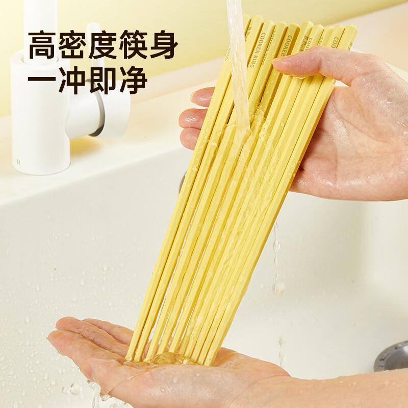 炊大皇（COOKER KING）B.Duck小黄鸭抗菌合金筷创意精美餐具伴手礼礼物餐具 小黄鸭抗菌合金筷10双柠檬黄 10双
