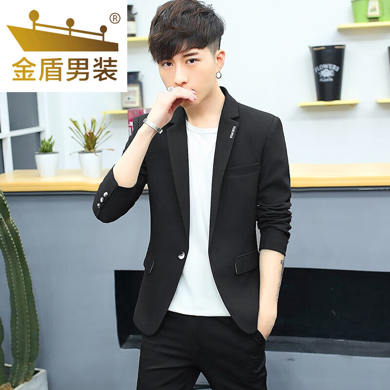 西服历史价格走势助手|西服价格历史