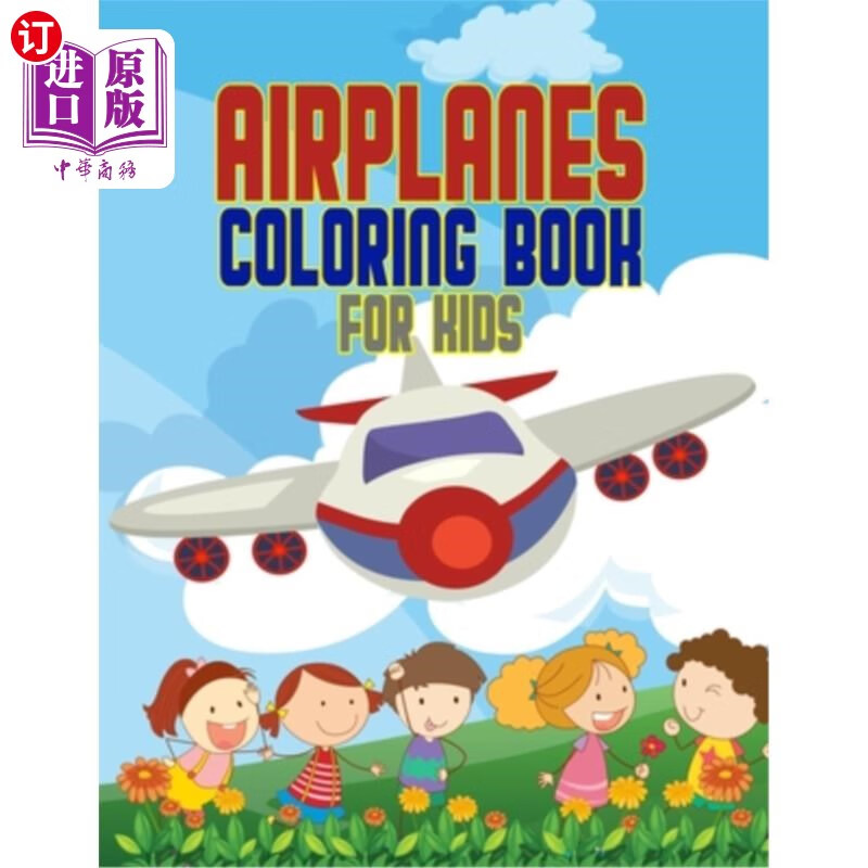 book for kids: big coloring book with cute illustra 儿童飞机涂色