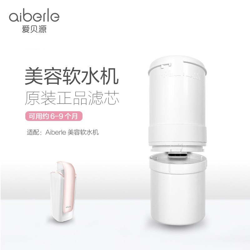 软水机品牌十大排名(软水机全国软水品牌十大排名)