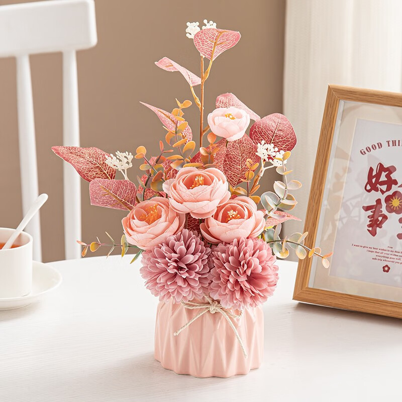 陶瓷花瓶北欧网红餐桌仿真花房间电视柜客厅高颜值花艺摆件 (高品质)