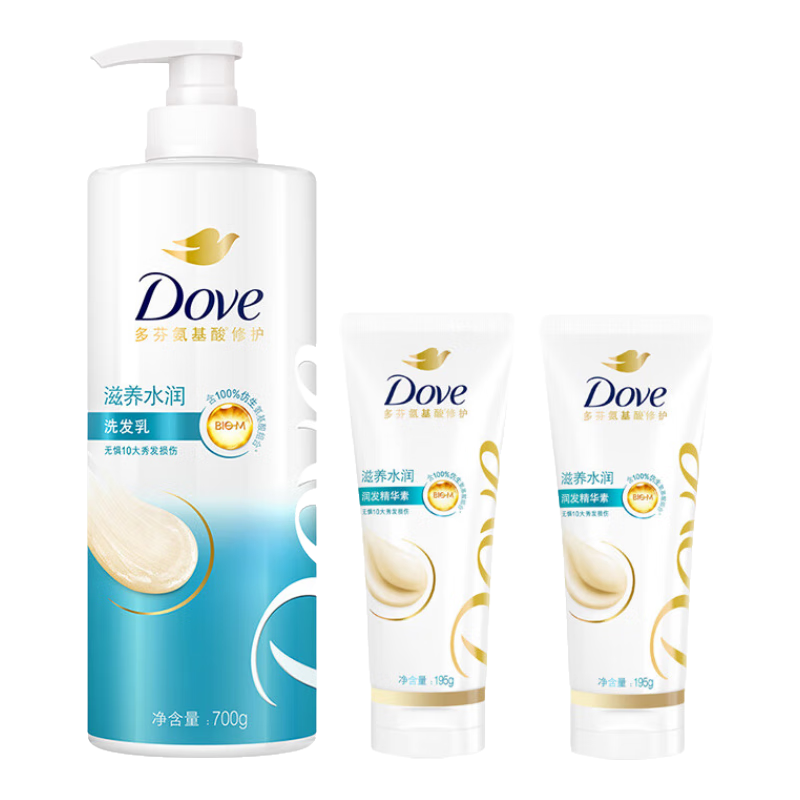 多芬（Dove）滋養(yǎng)水潤(rùn)氨基酸洗發(fā)水700g+護(hù)發(fā)素195gx2 洗發(fā)露干枯毛躁易打結(jié)