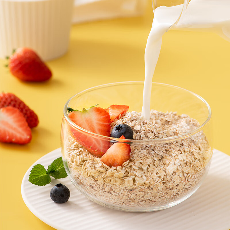 小麦胚芽燕麦片原味精冲饮即食营养早餐代餐饱腹食品 【原味 无糖精