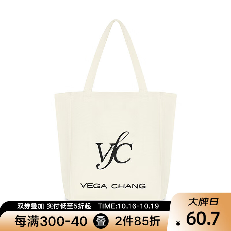VEGA CHANG【搭配好物】自重小容量大时髦简洁通勤帆布袋 米白色（40cmx32cm）高性价比高么？