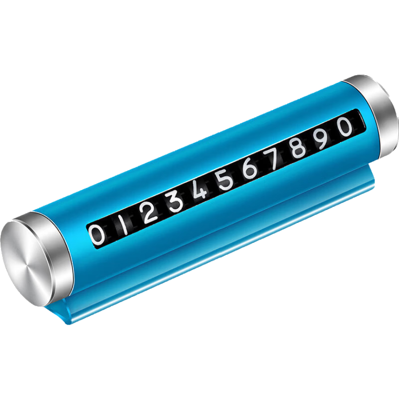 ʱͣƳص绰ƺϽͣƳڳƳŲ ɫϽͣحֵحɹ 4Ԫ