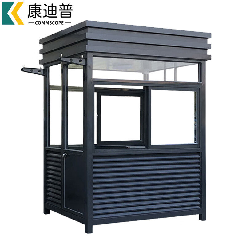 康迪普 岗亭氟碳喷漆岗亭 tc-h1直角 钢结构治安亭可移动物业站岗亭