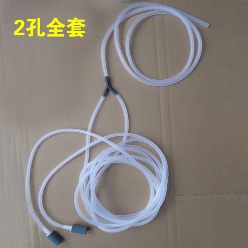 舒森增氧泵配件 增氧机分流器沙头气石软管成套 养鱼增氧管气管气泡石
