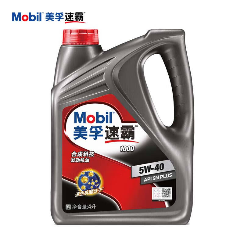 美孚（Mobil）速霸1000 合成汽机油 5W-40 SN PLUS 4L 汽车保养