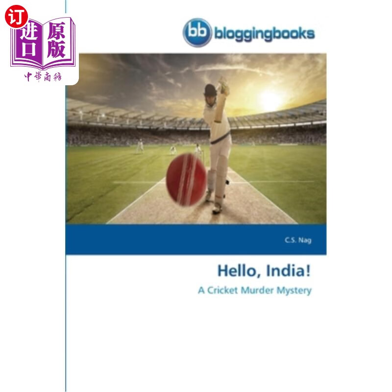 海外直订hello, india! 你好,印度!