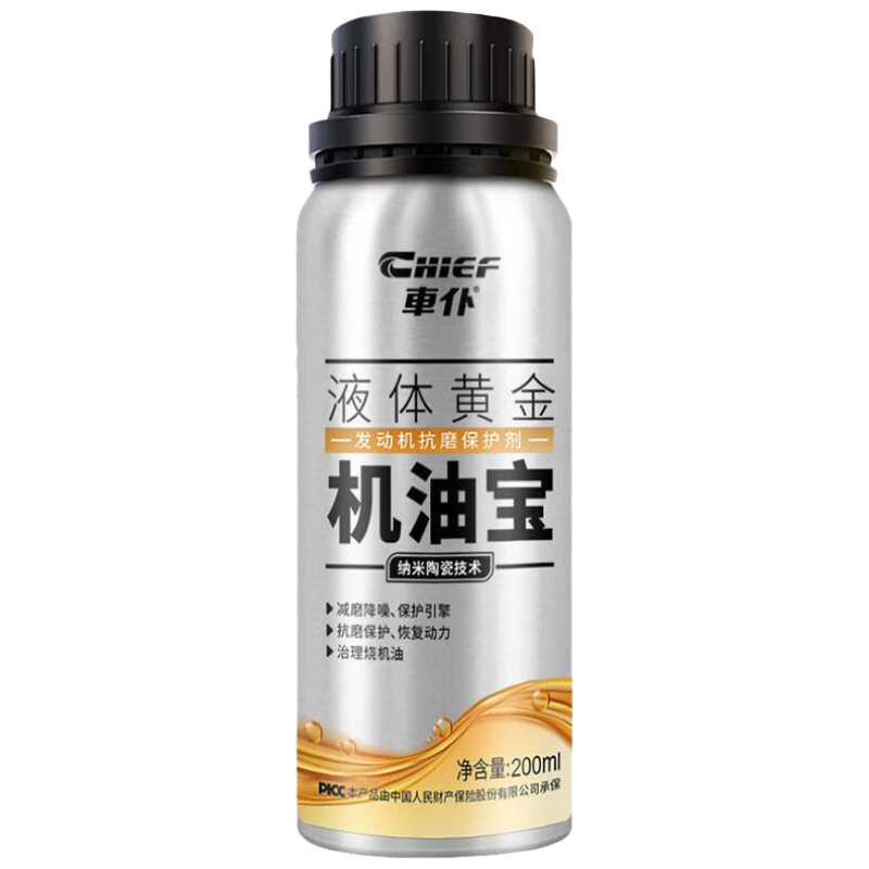 ���ͷ�������ĥ�����޸����������Ӽ����濹ĥ������ ���ͱ�