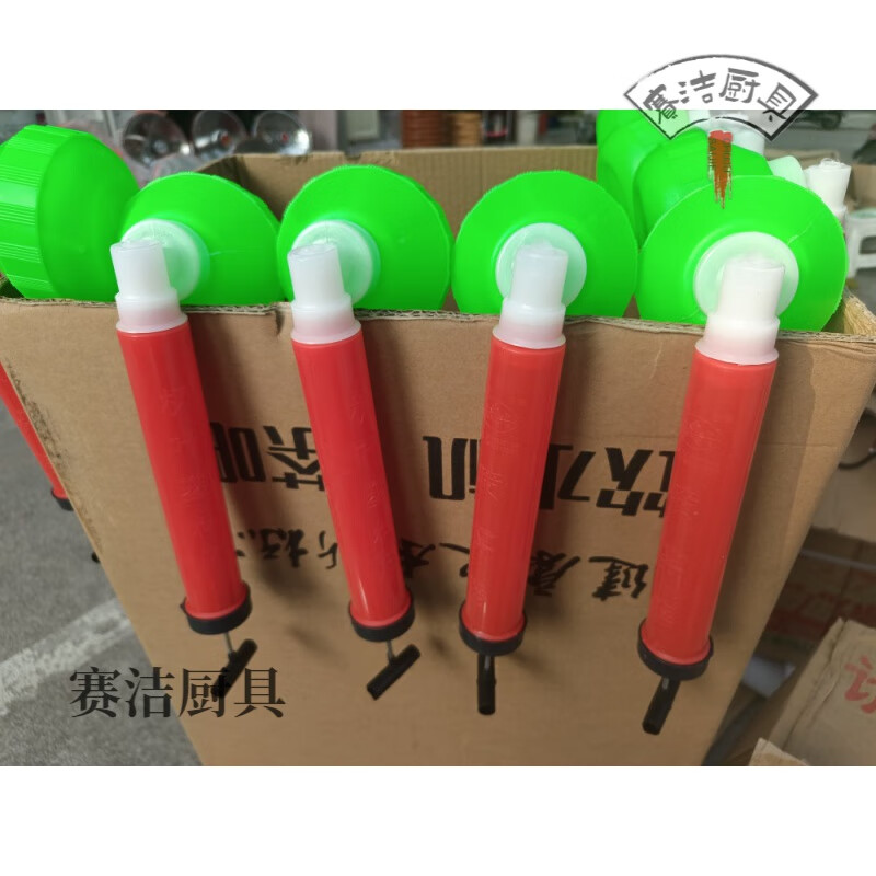 妙普乐德国进口拉杆喷壶可乐推拉式喷雾器老式小型手推式耐腐蚀灭蚊手