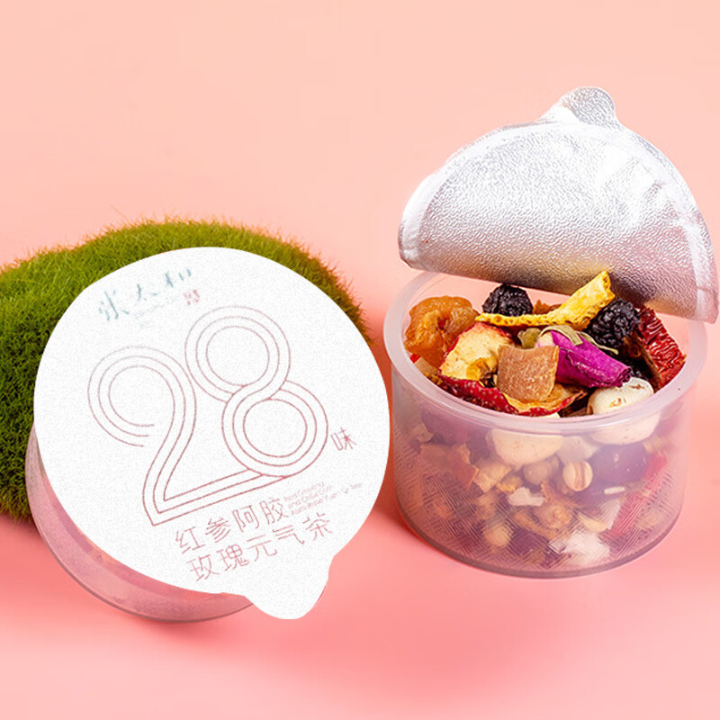 张太和 胚芽玉米须茶 玫瑰花冠茶 独立包装袋泡茶 28味红参阿胶玫瑰元气茶 五指毛桃茯苓茶 28味红参阿胶玫瑰元气茶21g*30罐/630g