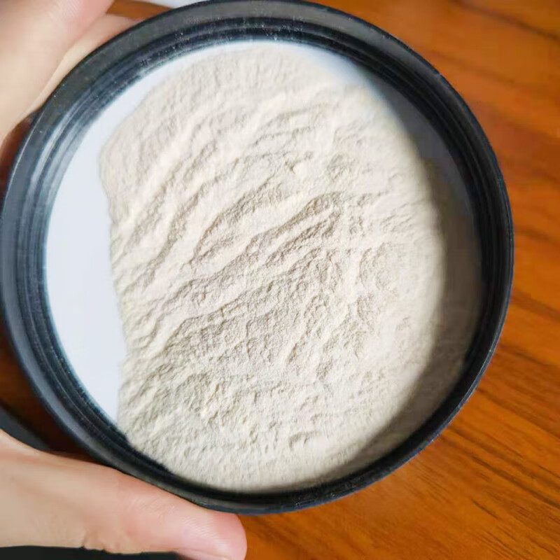 俏滋郎西班牙sosa索萨苹果胶果胶粉法式水果软糖果胶 现货 500g 50g