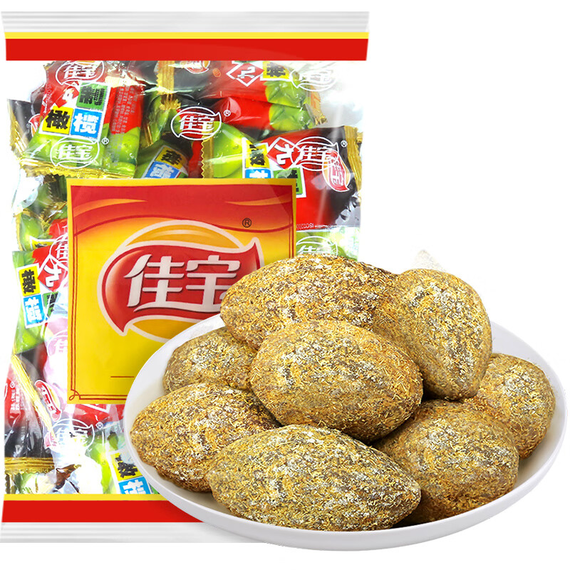 佳宝 酸甜蜜饯果干休闲办公室零食新鲜橄榄 广东老字号 大包量贩散装礼袋 九制甘草橄榄500g怎么样,好用不?