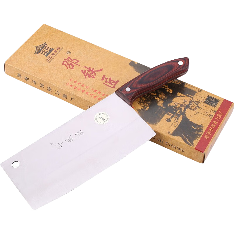 邵鐵匠 高密菜刀 山東好禮特產(chǎn) 5cr17mov鉻鋼 高端禮品廚具 咖啡木柄切片刀 不銹鋼刀具 單刀