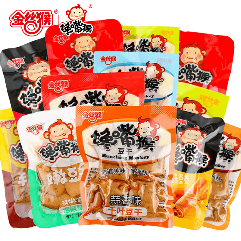 京东查休闲零食价格走势|休闲零食价格走势