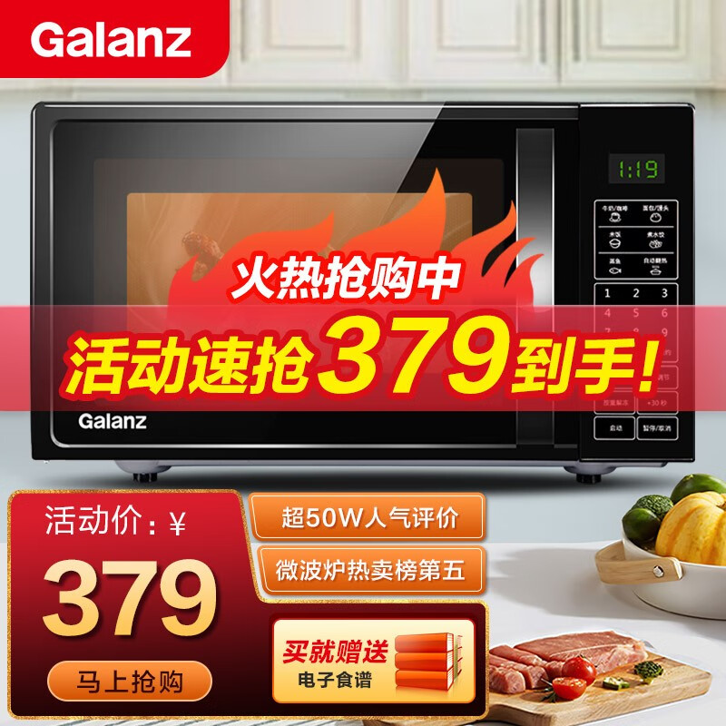 京东数码家电 2022-04-04 - 第3张 | 最新购物优惠券 京东数码家电 2022-04-04 - 第3张 | 最新购物优惠券