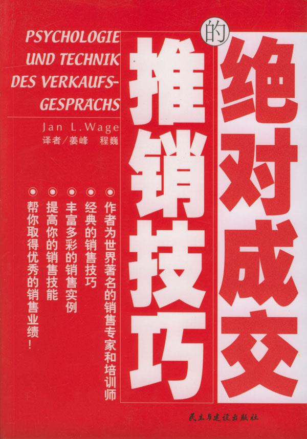 全方位解读购买服务器的价格因素