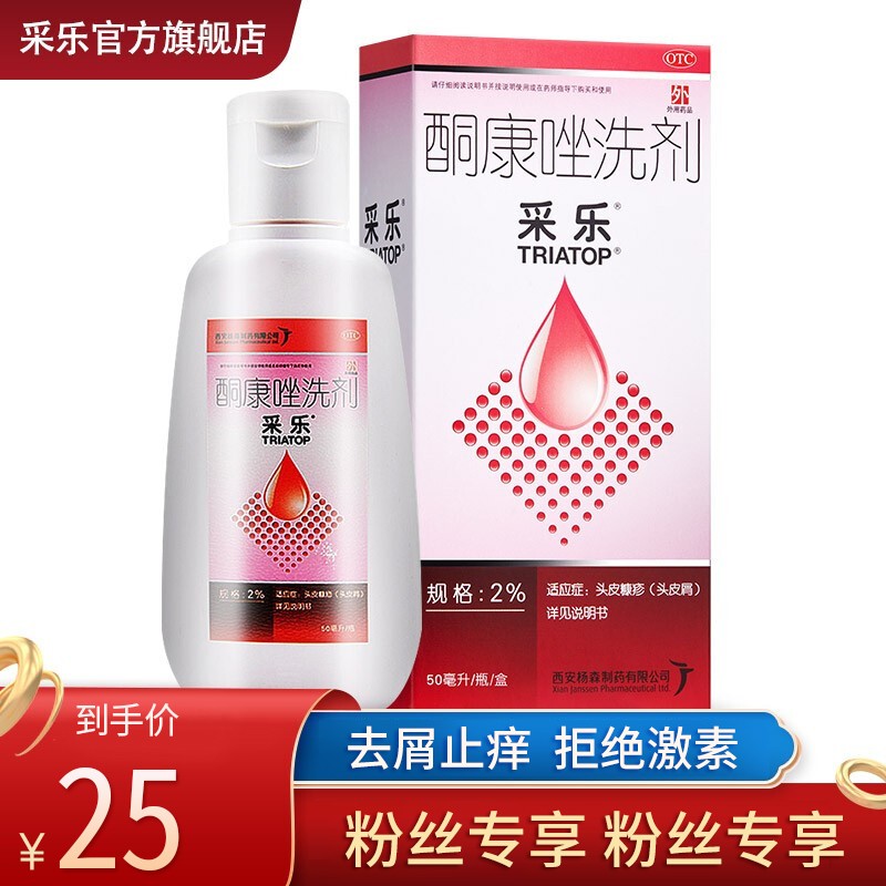 马卡龙色iPhoneXR价格走势:限时促销,节省300元!