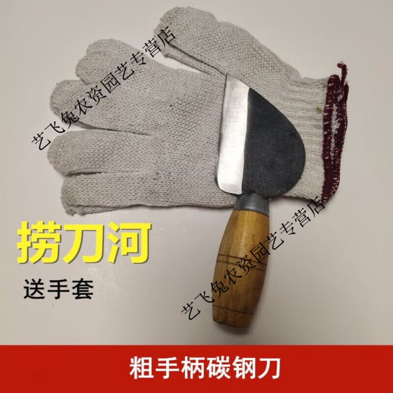 隆鼎鳝鱼刀鳝鱼刀杀黄鳝刀剖黄鳝工具鳝鱼剔骨的刀鲫鱼刀专用 捞刀河